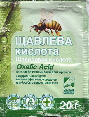 Купить щавелевую кислоту для обработки пчел